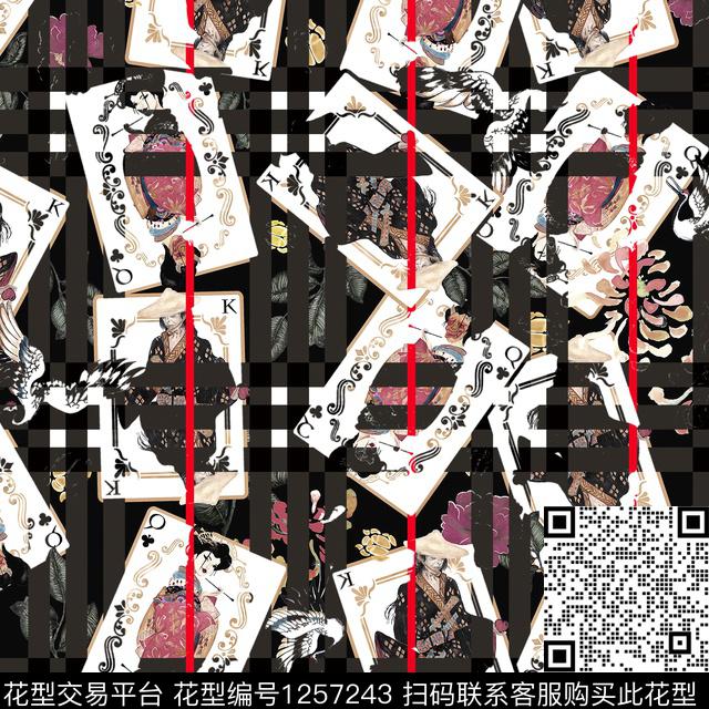 格子几何扑数码印花花型下载（图片编号: 1257243） - 瓦栏（Walan）