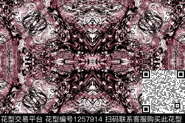 肌理抽象对称花数码印花花型下载（图片编号: 1257914） - 瓦栏（Walan）