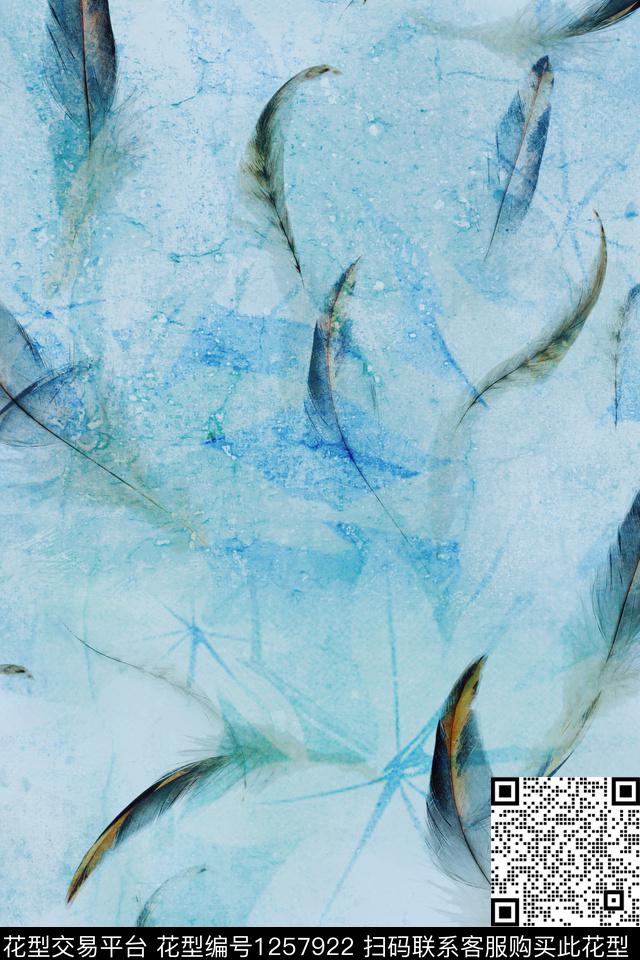 蓝色趣味羽毛数码印花花型下载（图片编号: 1257922） - 瓦栏（Walan）