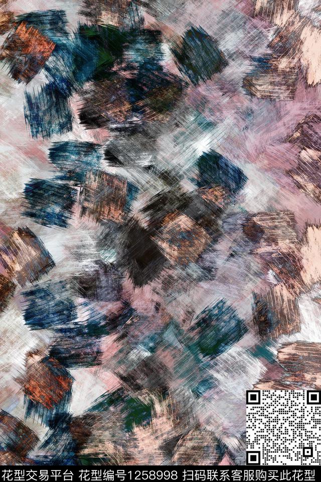 肌理休闲家居服数码印花花型下载（图片编号: 1258998） - 瓦栏（Walan）
