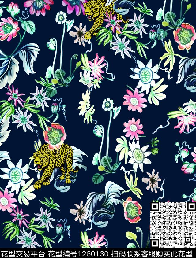 小碎花朦胧花卉热带花型数码印花花型下载（图片编号: 1260130） - 瓦栏（Walan）