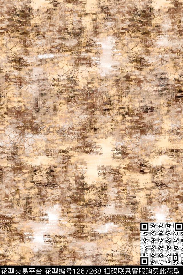 运动服纹理迷幻传统印花花型下载（图片编号: 1267268） - 瓦栏（Walan）