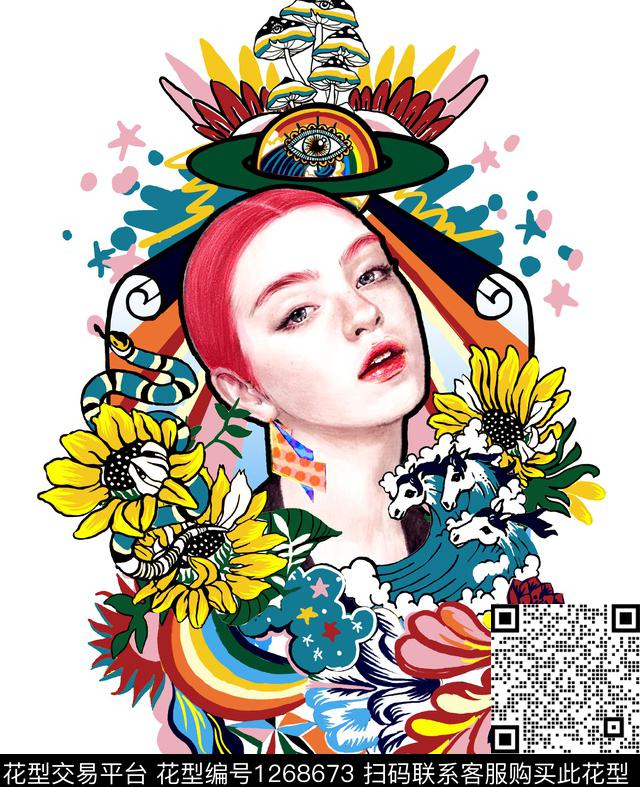 海浪向日葵胸前独幅数码印花花型下载（图片编号: 1268673） - 瓦栏（Walan）