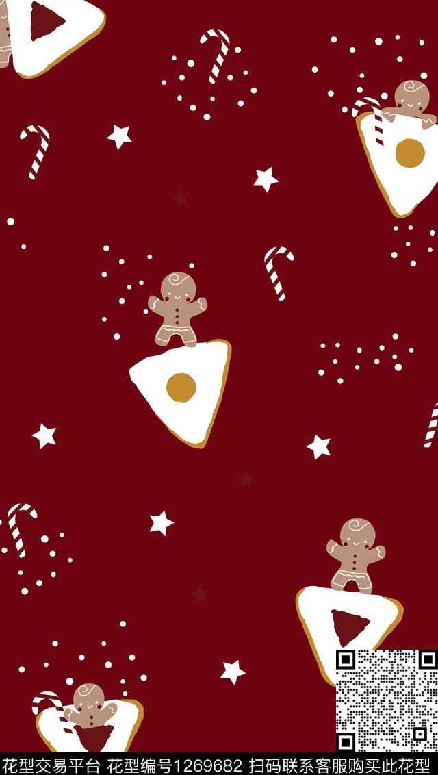 Christmas-Gingerbread 26x46cm.jpg - 1269682 - 卡通 圣诞 姜饼小人 - 传统印花花型 － 童装花型设计 － 瓦栏