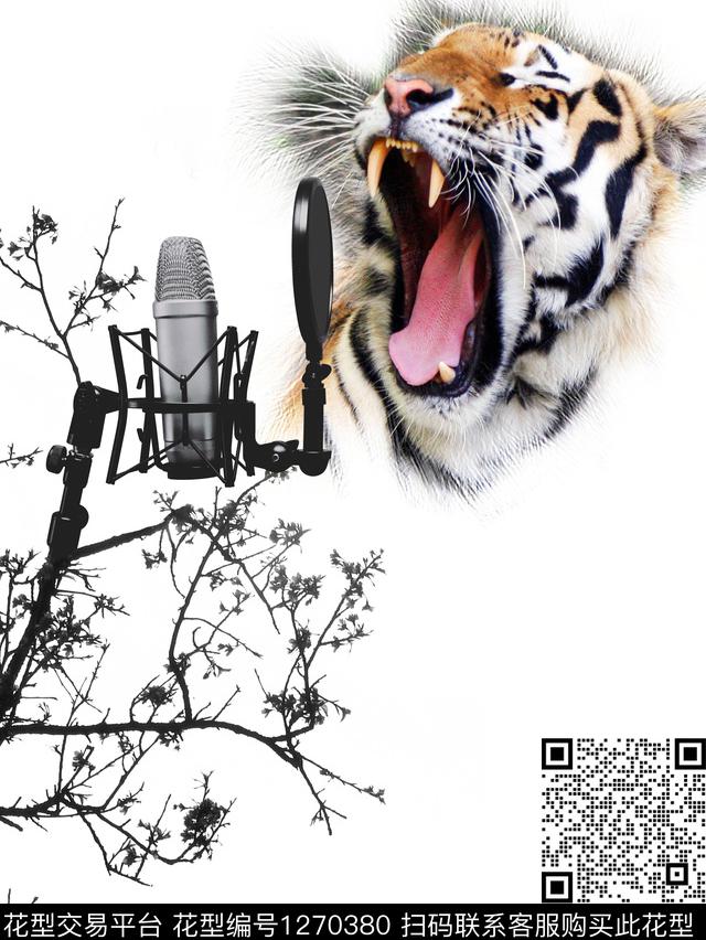 定位花老虎树枝数码印花花型下载（图片编号: 1270380） - 瓦栏（Walan）