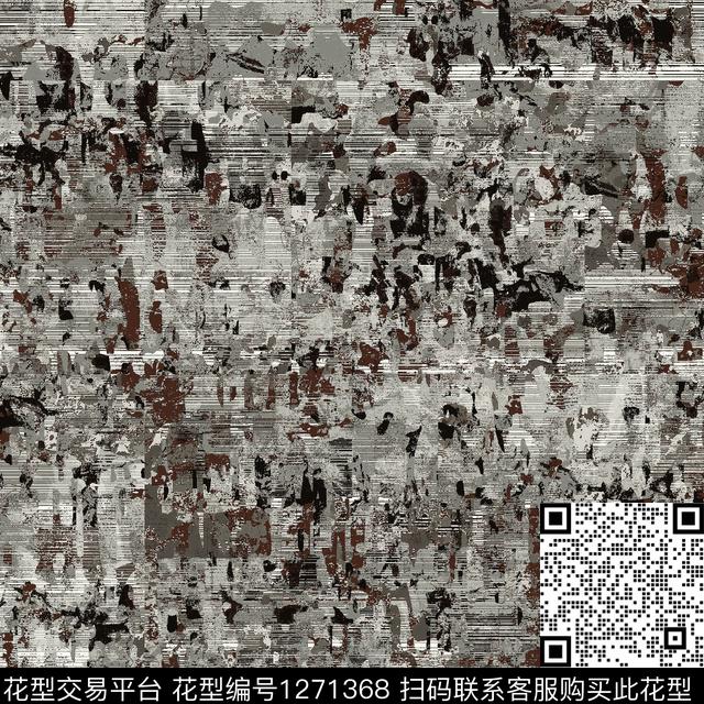 笔触肌理抽象传统印花花型下载（图片编号: 1271368） - 瓦栏（Walan）