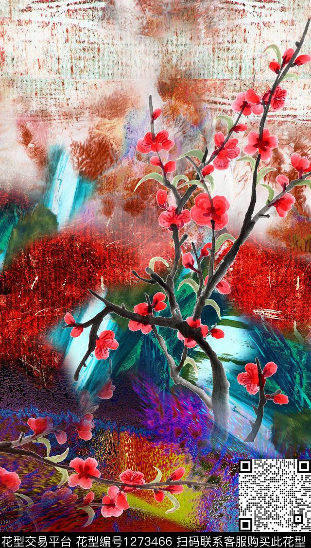 梅花真丝水墨风数码印花花型下载（图片编号: 1273466） - 瓦栏（Walan）