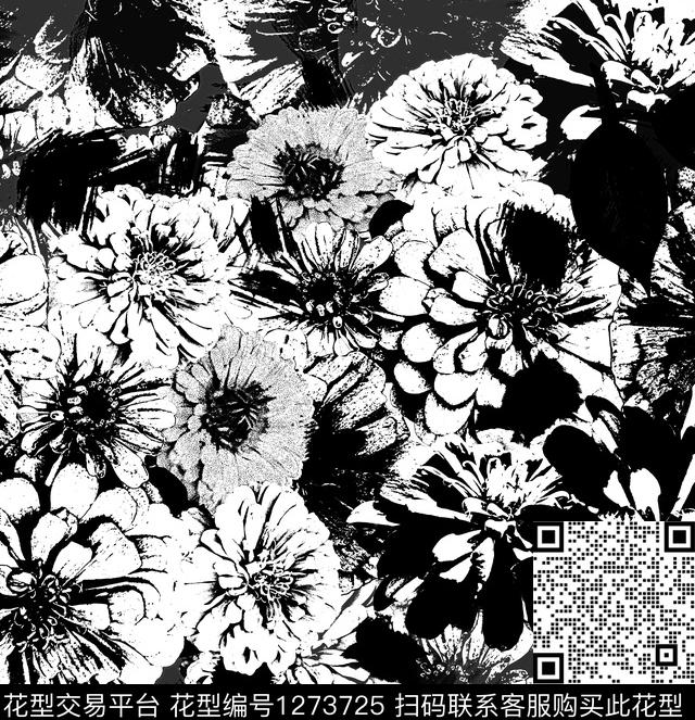 9872.jpg - 1273725 - 花卉 抽象 混合拼接 - 数码印花花型 － 女装花型设计 － 瓦栏