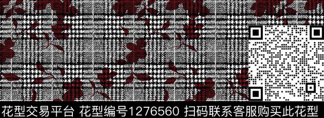 纹理格子酒红花传统印花花型下载（图片编号: 1276560） - 瓦栏（Walan）