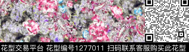 G1911082J.tif - 1277011 - 佩斯利 手绘 艺术绘画 - 数码印花花型 － 女装花型设计 － 瓦栏