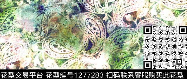 G19110104D.tif - 1277283 - 水彩 佩斯利 手绘 - 数码印花花型 － 女装花型设计 － 瓦栏