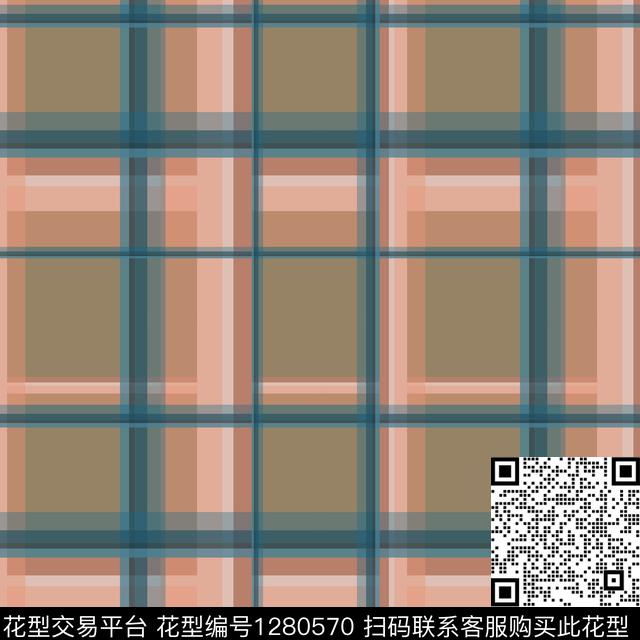 几何学院风格格子图案传统印花花型下载（图片编号: 1280570） - 瓦栏（Walan）