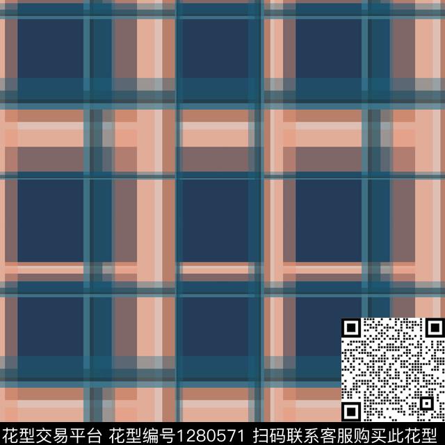 几何学院风格格子图案传统印花花型下载（图片编号: 1280571） - 瓦栏（Walan）