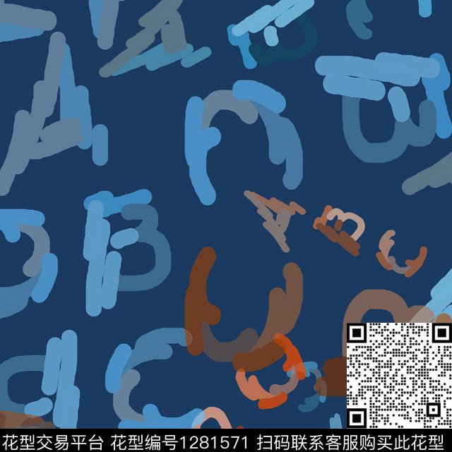 字母手绘线条笔触卡通婴童图案传统印花花型下载（图片编号: 1281571） - 瓦栏（Walan）