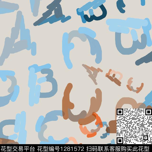 字母手绘线条笔触卡通婴童图案传统印花花型下载（图片编号: 1281572） - 瓦栏（Walan）