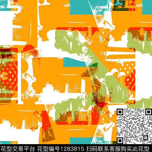 笔触肌理大牌风数码印花花型下载（图片编号: 1283815） - 瓦栏（Walan）