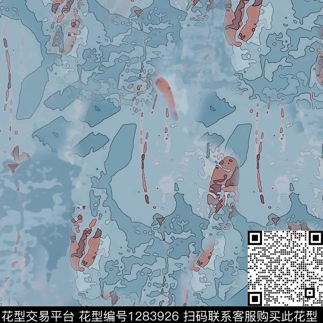 抽象肌理图案迷彩图案数码印花花型下载（图片编号: 1283926） - 瓦栏（Walan）