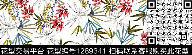 guan247 二方连续.jpg - 1289341 - 花卉 绿植树叶 白底花 - 数码印花花型 － 女装花型设计 － 瓦栏