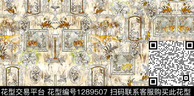 G1912220B.tif - 1289507 - 水彩 花卉 手绘 - 数码印花花型 － 女装花型设计 － 瓦栏