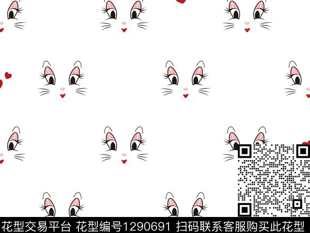 meowemoji.jpg - 1290691 - 女装 猫 卡通 - 传统印花花型 － 童装花型设计 － 瓦栏