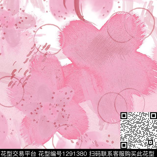 20209.jpg - 1291380 - 抽象 大花 水彩花卉 - 数码印花花型 － 女装花型设计 － 瓦栏