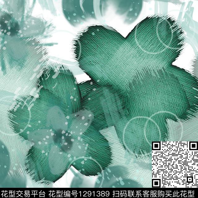 2020.jpg - 1291389 - 抽象 大花 水彩花卉 - 数码印花花型 － 女装花型设计 － 瓦栏