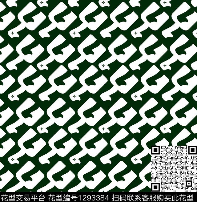 2020-02-09-1.jpg - 1293384 - 几何 艺术 两色 - 传统印花花型 － 男装花型设计 － 瓦栏