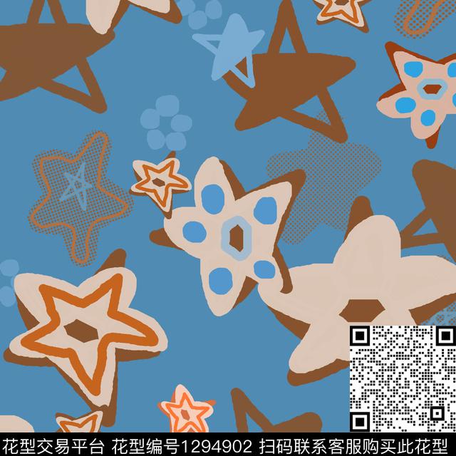 几何星空五角星传统印花花型下载（图片编号: 1294902） - 瓦栏（Walan）