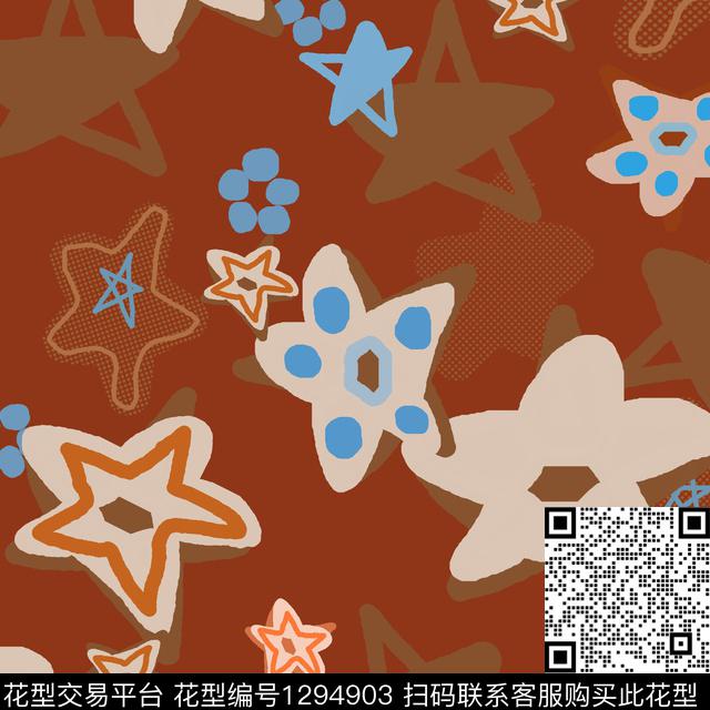 几何五角星卡通婴童图案传统印花花型下载（图片编号: 1294903） - 瓦栏（Walan）