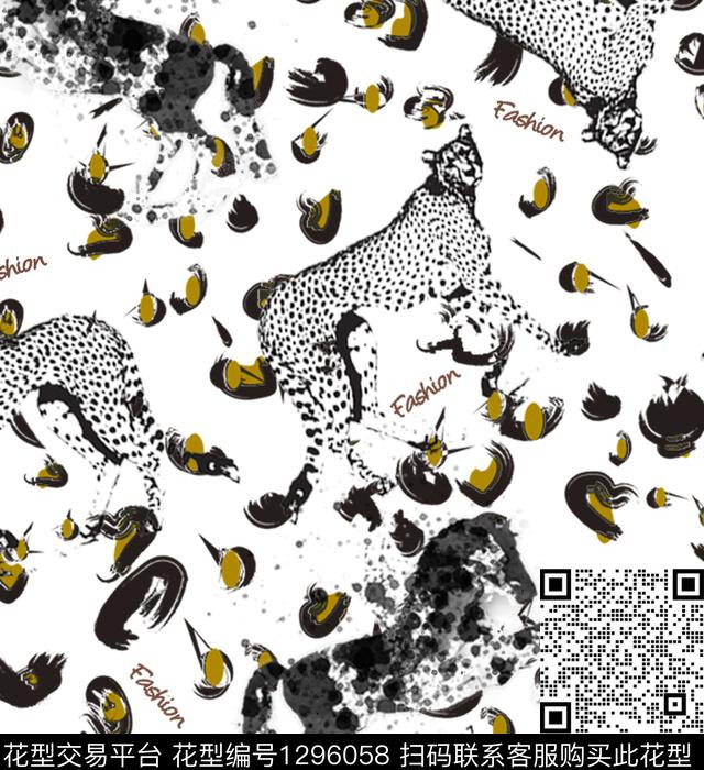 墨点豹子马.jpg - 1296058 - 动物 数码花型 抽象 - 数码印花花型 － 女装花型设计 － 瓦栏