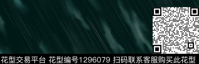 纹理墨绿涂抹数码印花花型下载（图片编号: 1296079） - 瓦栏（Walan）
