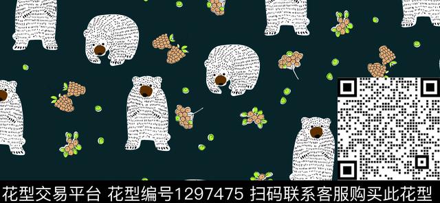 北极熊1.jpg - 1297475 - 卡通动物 休闲 北极熊 - 数码印花花型 － 沙发布花型设计 － 瓦栏