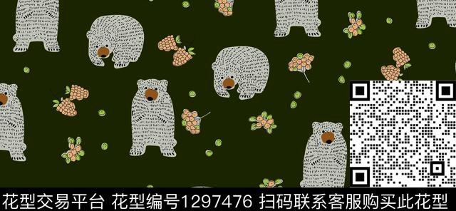 北极熊2.jpg - 1297476 - 卡通动物 休闲 北极熊 - 数码印花花型 － 沙发布花型设计 － 瓦栏