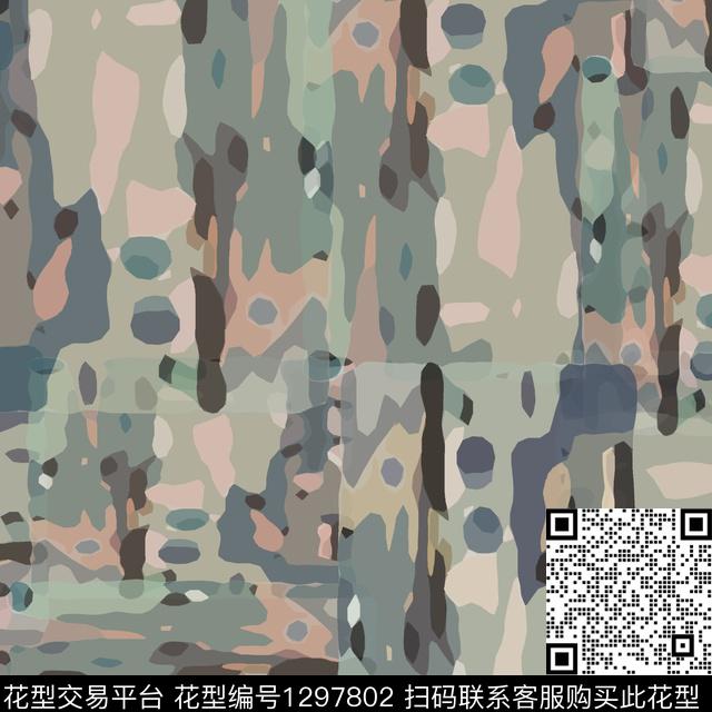 几何抽象迷彩图案数码印花花型下载（图片编号: 1297802） - 瓦栏（Walan）