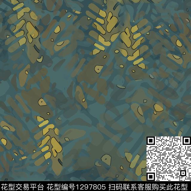几何抽象迷彩图案数码印花花型下载（图片编号: 1297805） - 瓦栏（Walan）