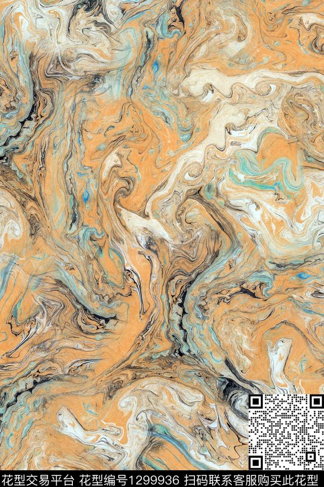 肌理水墨风抽象数码印花花型下载（图片编号: 1299936） - 瓦栏（Walan）