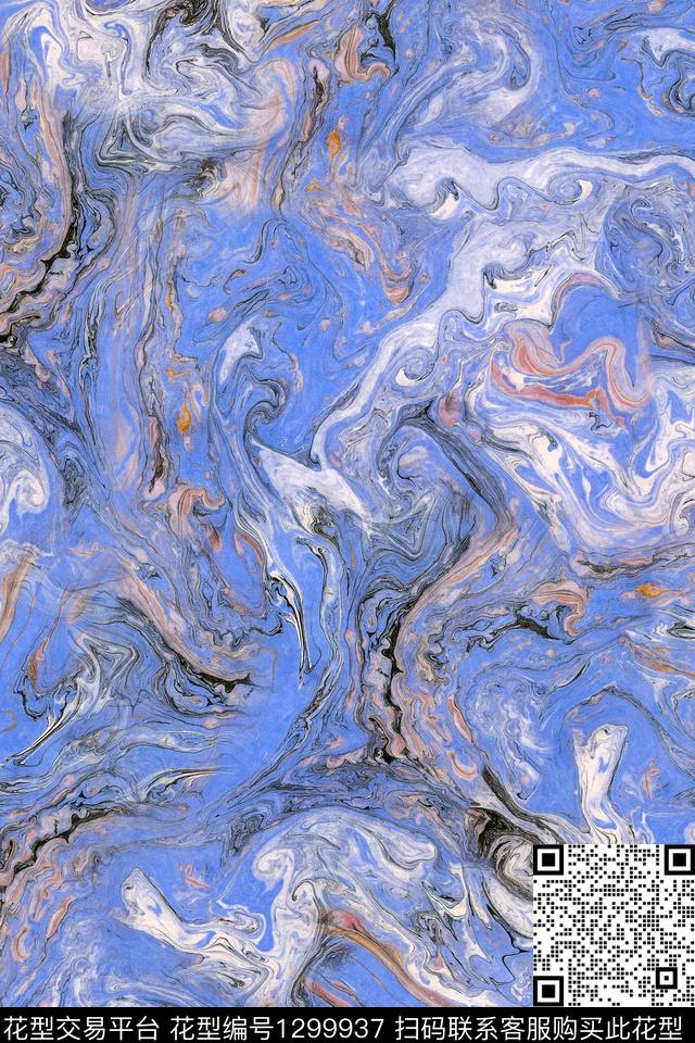 肌理水墨风抽象数码印花花型下载（图片编号: 1299937） - 瓦栏（Walan）