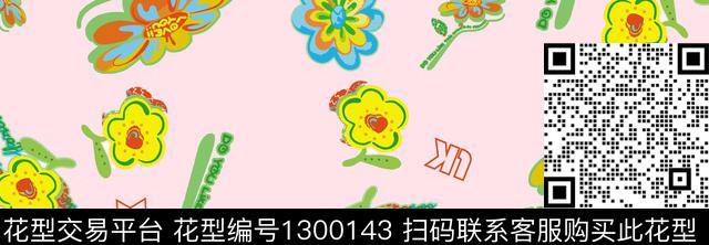 041-1.jpg - 1300143 - 抽象花卉 花卉 卡通花朵 - 传统印花花型 － 童装花型设计 － 瓦栏