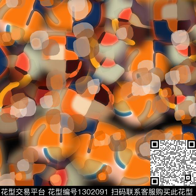 抽象波点圆圈与波点迷彩图案数码印花花型下载（图片编号: 1302091） - 瓦栏（Walan）
