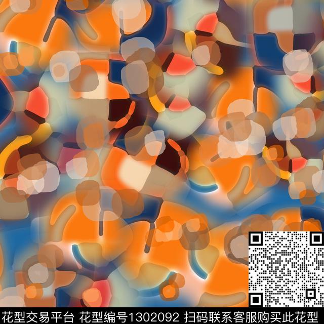 抽象波点圆圈与波点迷彩图案数码印花花型下载（图片编号: 1302092） - 瓦栏（Walan）