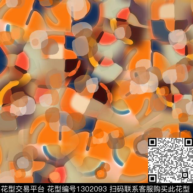 抽象波点圆圈与波点迷彩图案数码印花花型下载（图片编号: 1302093） - 瓦栏（Walan）