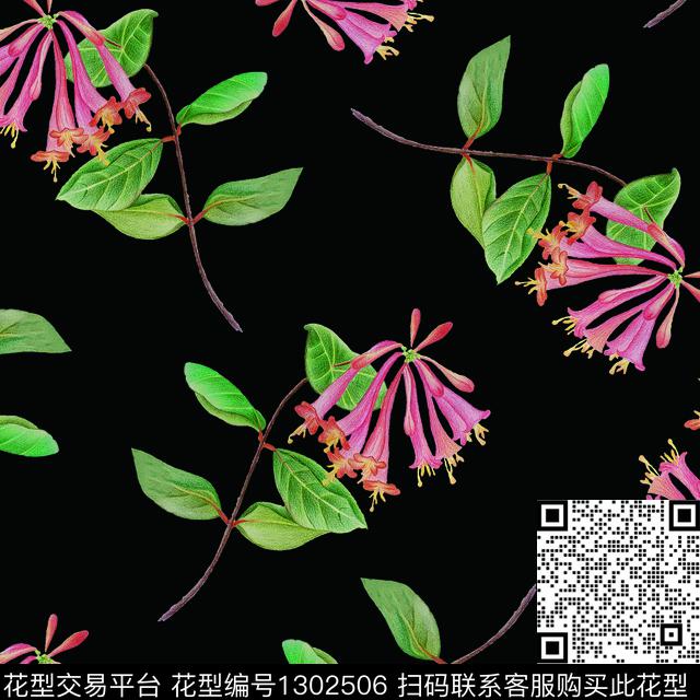 200250-2.jpg - 1302506 - 绿植树叶 花卉 手绘金银花 - 数码印花花型 － 女装花型设计 － 瓦栏