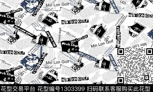 格子几何男装满版花传统印花花型下载（图片编号: 1303399） - 瓦栏（Walan）