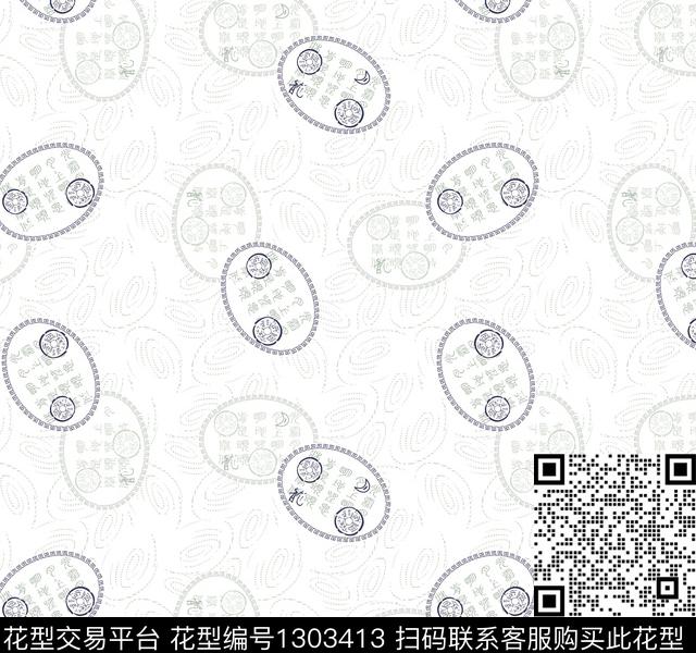 几何格子男装满版花传统印花花型下载（图片编号: 1303413） - 瓦栏（Walan）