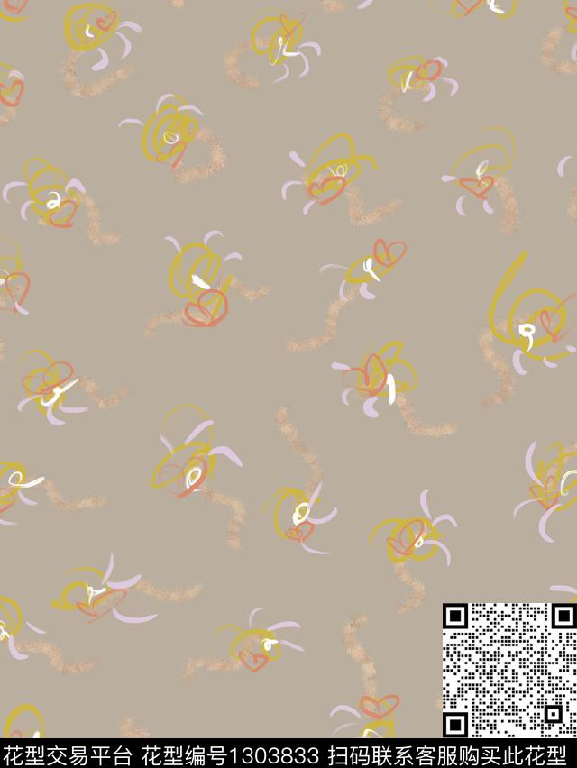 abstract-39.jpg - 1303833 - MARNI 时尚 大牌风 - 数码印花花型 － 女装花型设计 － 瓦栏