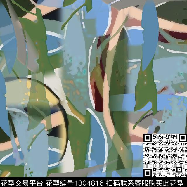 200304-数字抽象-2-00.jpg - 1304816 - 大牌风 抽象 迷彩图案 - 数码印花花型 － 泳装花型设计 － 瓦栏