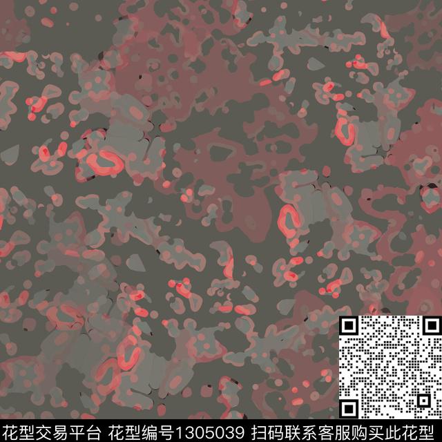 抽象迷彩图案抽象波点数码印花花型下载（图片编号: 1305039） - 瓦栏（Walan）