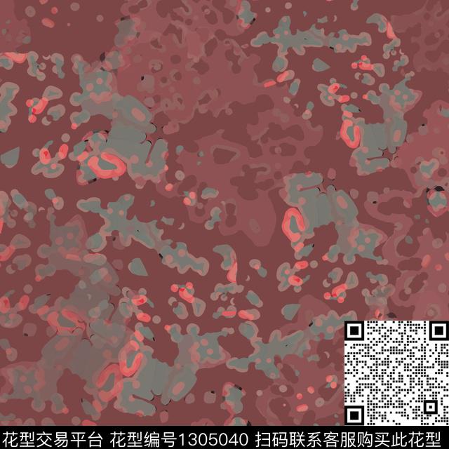 抽象迷彩图案抽象波点数码印花花型下载（图片编号: 1305040） - 瓦栏（Walan）