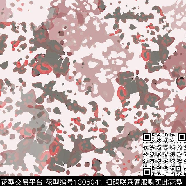 抽象迷彩图案抽象波点数码印花花型下载（图片编号: 1305041） - 瓦栏（Walan）