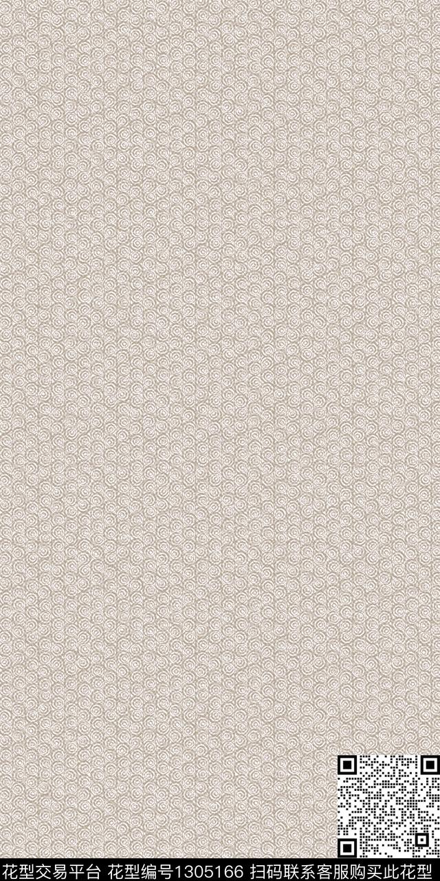 肌理底纹纹理数码印花花型下载（图片编号: 1305166） - 瓦栏（Walan）
